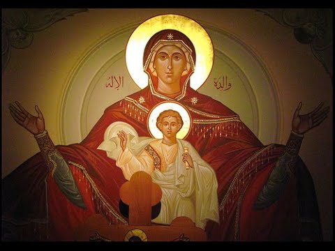 Los ortodoxos creen en la virgen